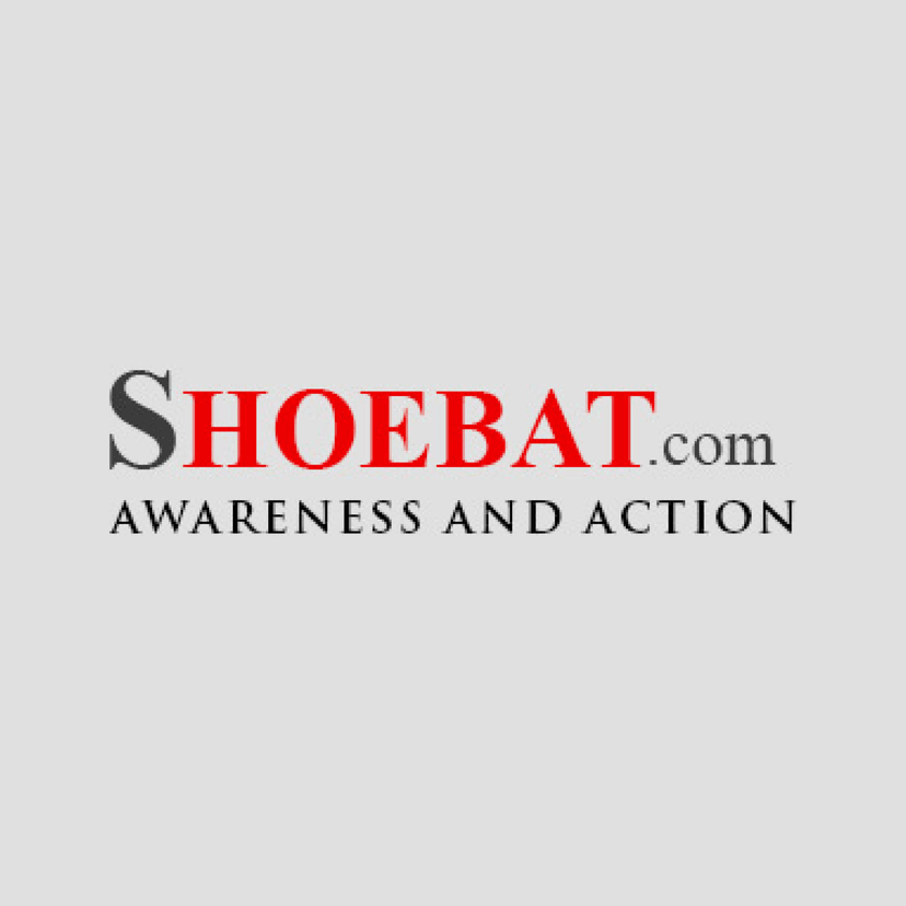 Shoebat Foundation