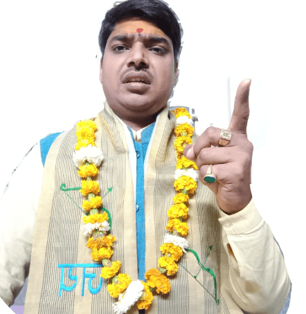 Acharya Rakesh Upadhayay
