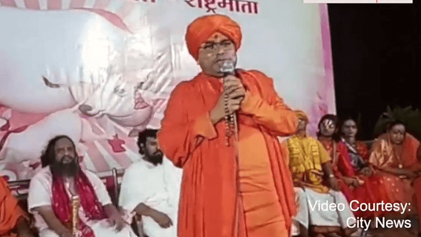Bharatananda Sarswati Maharaj