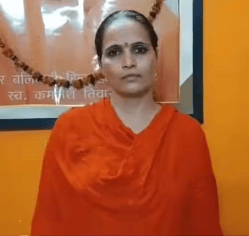 Kiran Kamlesh Tiwari