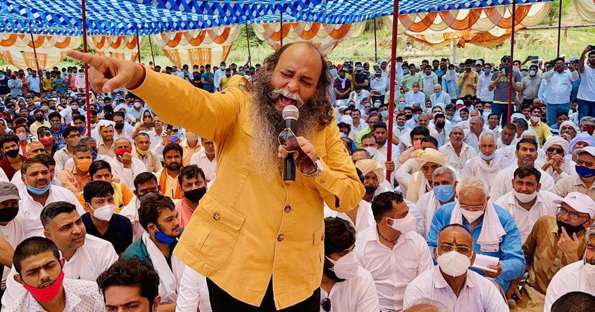 Suraj Pal Amu