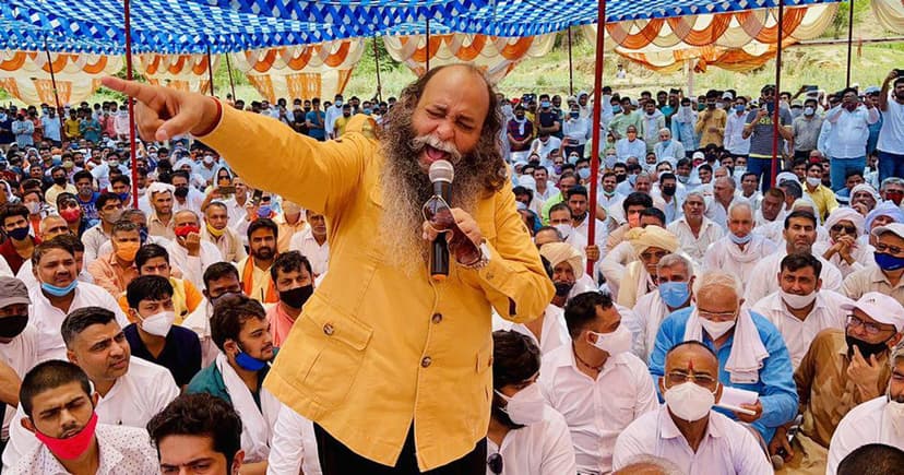 Suraj Pal Amu